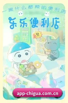 版块拓展